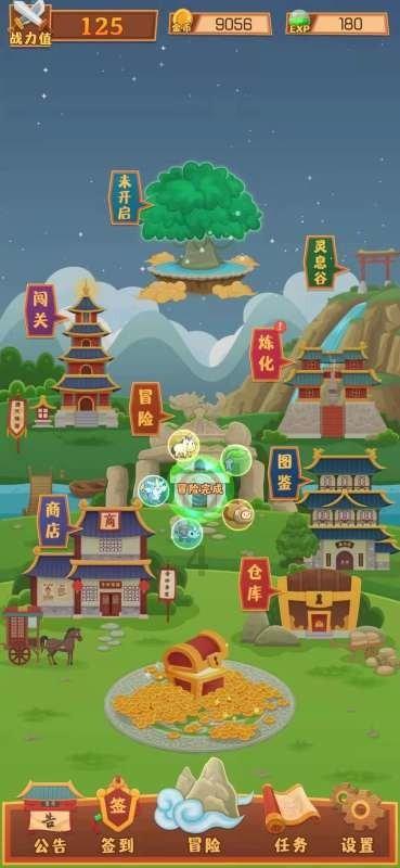 不爱吃菜,把蔬菜打成汁还剩下多少营养?- 专业问答平台